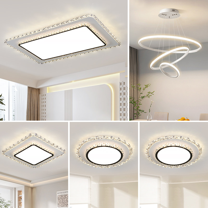 2025新款客厅灯现代简约护眼led卧室吸顶灯中山灯具组合全屋套餐,淘宝优惠券,粉丝福利购,淘宝优惠卷