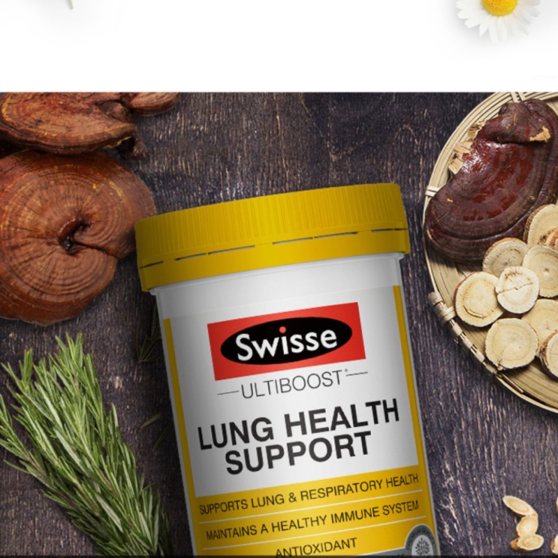 澳洲Swisse清肺片肺动能片复合维生素防雾霾润养肺部抽烟排痰90粒-图0