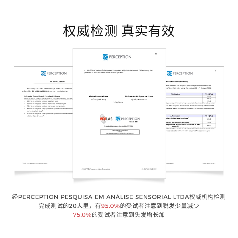 DS实验室纳诺地尔男女防脱育发精华液增发强韧发丝60ml非米诺地尔-图3