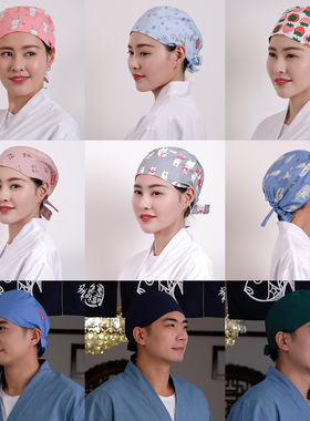 纯棉印花可调节男女帽子包头帽