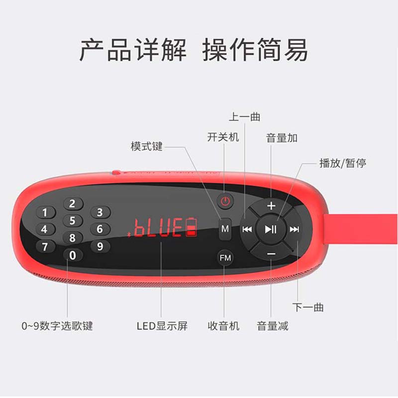 维尔晶X2无线蓝牙音箱收音机大音量插卡U盘音响双喇叭户外广场舞