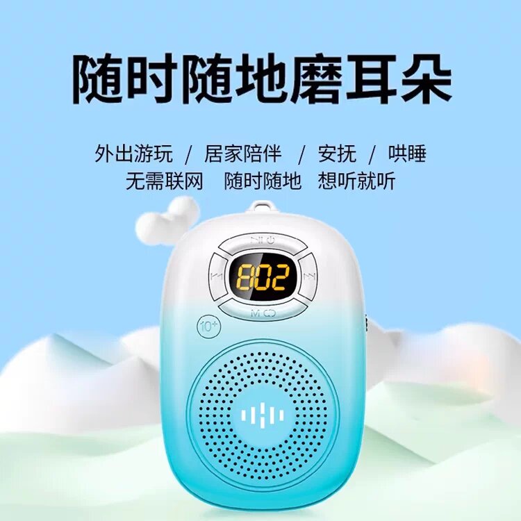 图4