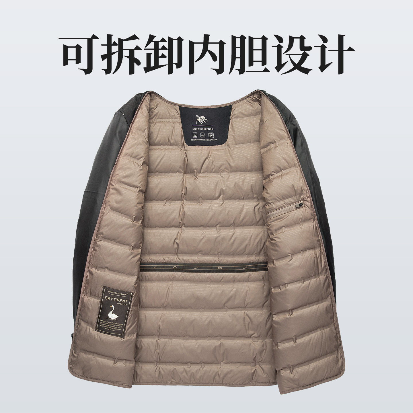 皮尔卡丹男士羽绒服可拆卸内胆保暖加厚中老年冬装爸爸外套鹅绒服