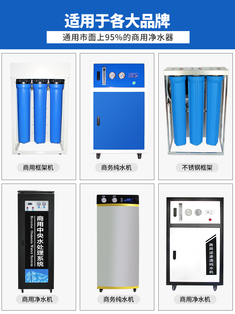 11G压力桶净水器家用水桶大容量储水罐商用压力罐碳钢储水桶配件-图0