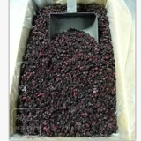 Северо -восток дикой сухой клюквы в объеме целых 500 г выпечки без засаханных закусок клюквы, пропитанных в воде для бесплатной доставки