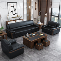 Office Sofa Modern Minima Business Reception Guests New Chinese Style Casual Business Office Sofa Tea Table Suit
