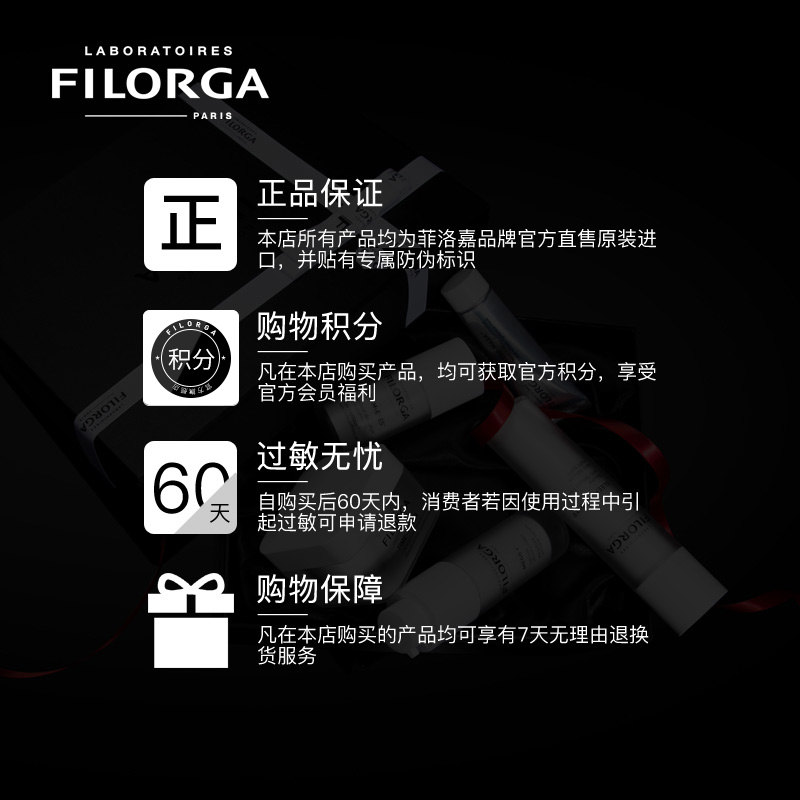 菲洛嘉玻尿酸卸妆慕斯双支 800ml 卸妆精华双支 百亿补贴 300ml 菲洛嘉玻尿酸卸妆慕斯双支 800ml 卸妆精华双支 百亿补贴 300ml