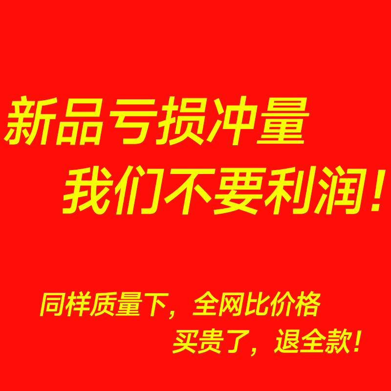 成人拉拉裤老年人专用纸尿裤老人尿不湿男女士大号超薄夜用加厚款-图0