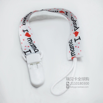 INS Style Baby Pacifier Chain Baby Anti Fall Chain Solid Dentifier Pacifier Tether Rope Hanging Rope Clip for men and women Baby suitable