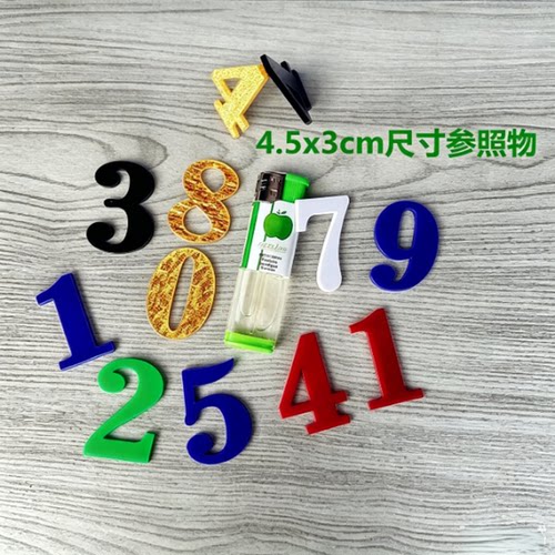 亚克力黑色单独数字号码贴牌字母标识牌0-9序号储物柜编号房号牌 - 图1