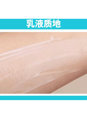 【直发-保】MUJI无印良品敏感肌化妆水清爽滋润大容量化妆水