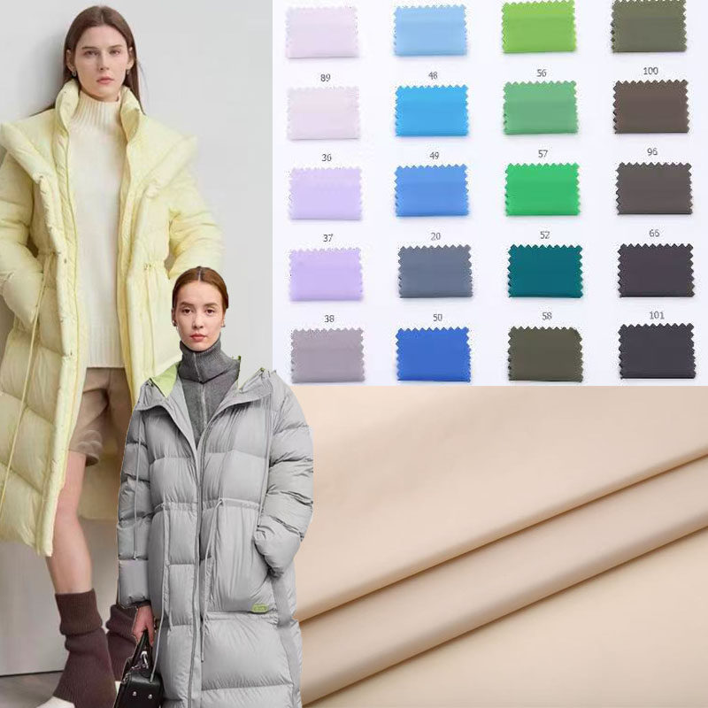 2025 轻薄云朵泡芙感尼丝纺羽绒服面料（15D）尼龙轻盈高密480T,淘宝优惠券,粉丝福利购,淘宝优惠卷