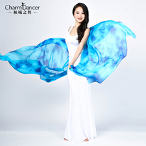 The Leaning City Dance New Belly Dance dancer True Silk Dyed Dance Performance Big Hand Yarn SJ006