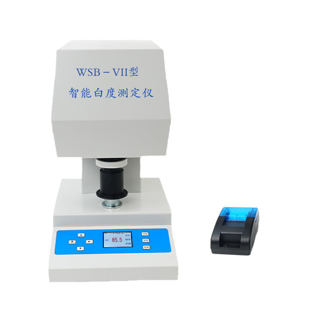 Jugong flour whiteness instrument calcium carbonate whiteness detection instrument