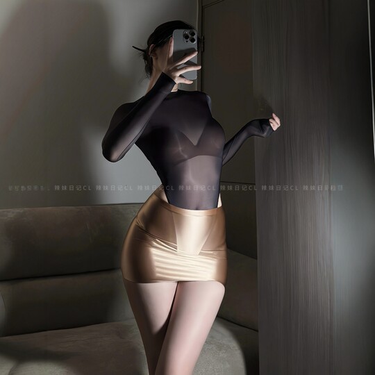 Hunter oily leopard print ultra short oily hip skirt