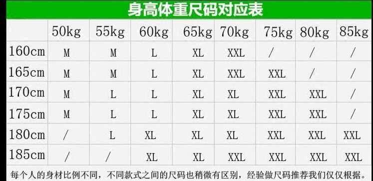 夏季韩版修身免烫男士工作服短袖白衬衫商务职业正装纯色衬衣男衫