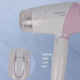 Philips, маленький складной портативный фен, HP8120, 1200W