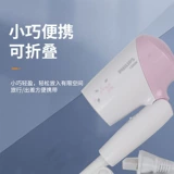 Philips, маленький складной портативный фен, HP8120, 1200W