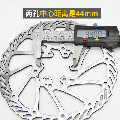 G3山地自行车碟刹盘碟刹片RT56刹车片HS1油刹碟片160mm送碟片工具 - 图1