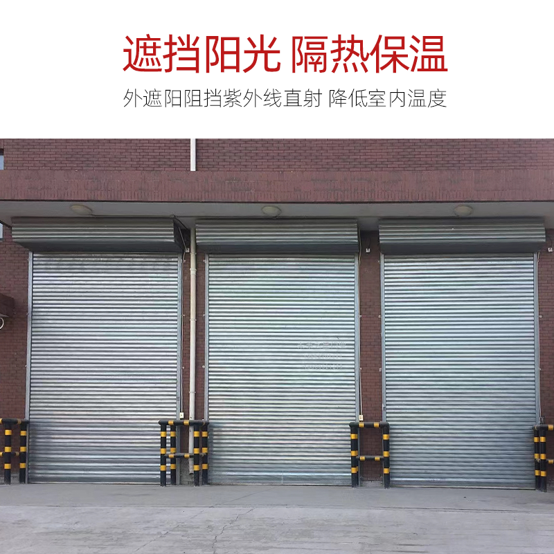 新品供应定制电动车库门定制 欧式双层铝合金卷帘门 不锈钢卷闸门 - 图1