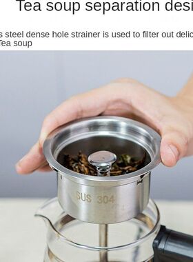 110V美规跨境全自动家用煮茶器蒸汽喷淋煮黑茶壶玻璃电茶壶咖啡壶
