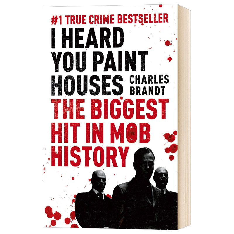 听说你刷房子了 I Heard You Paint Houses Charles Brandt