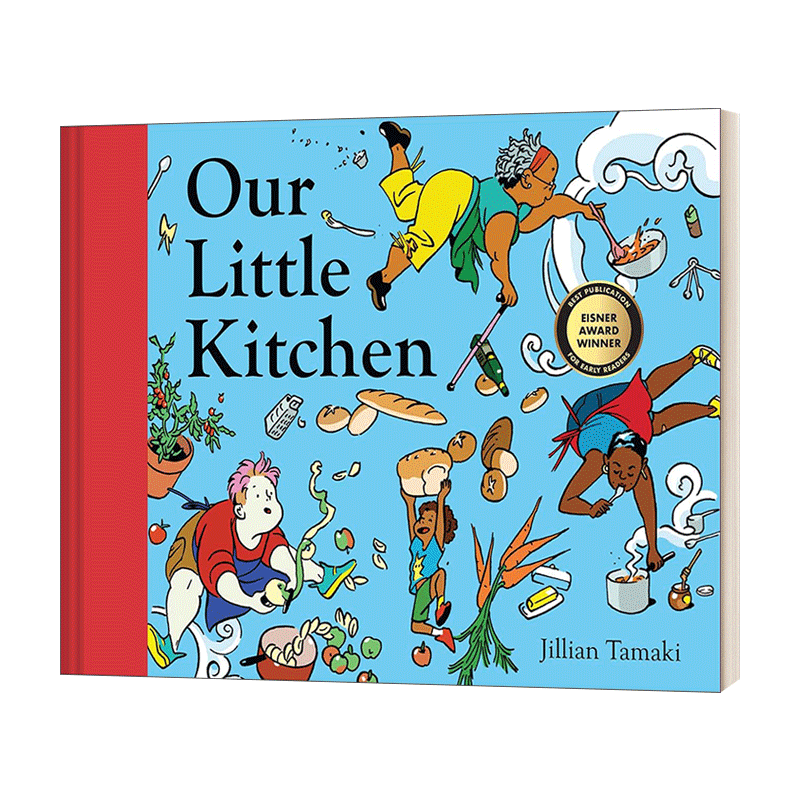 Our Little Kitchen 我们的小厨房 儿童精装 Jillian Tamaki - 图0