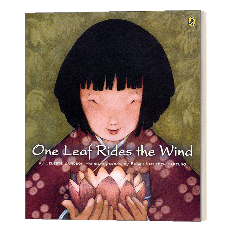 One Leaf Rides the Wind Celes Mannis儿童绘本 - 图0