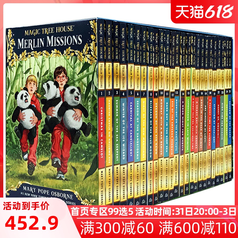 ですが Magic Tree House シリーズ2(27冊) TeSPf-m96832631058 とうござい