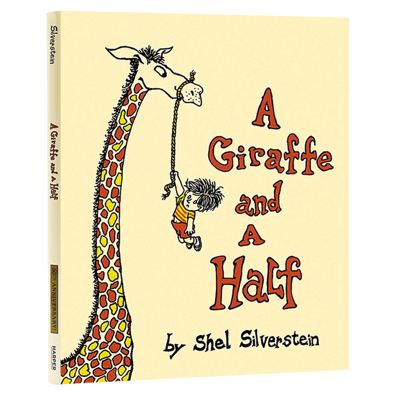 A Giraffe and a Half 一只加长十分之五的长颈鹿 谢尔希尔弗斯坦 儿童诗歌 精装绘本