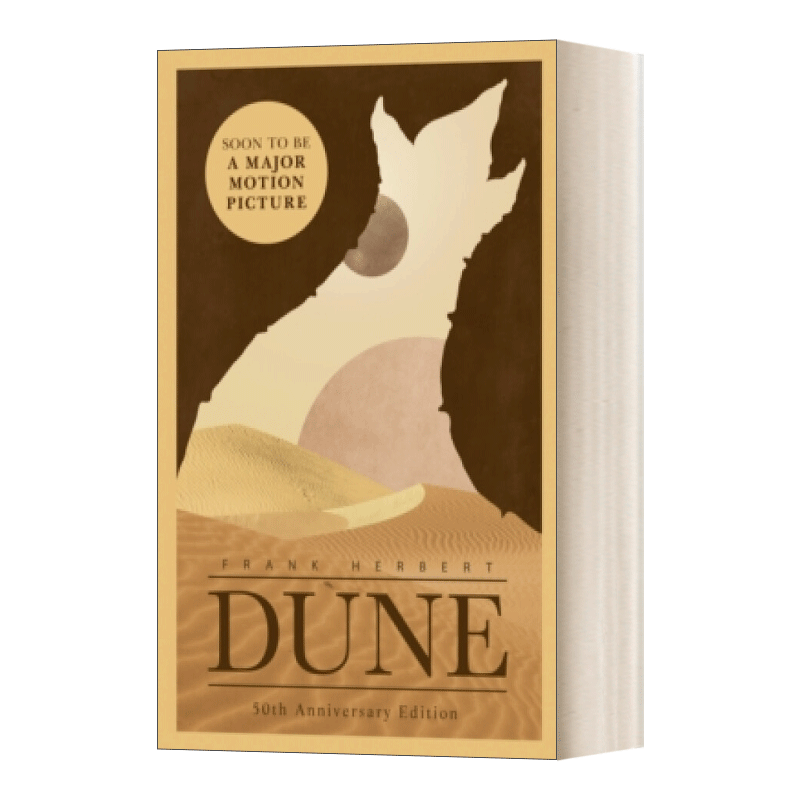 英文原版 Dune 沙丘 50周年纪念版 英文版 Frank Herbert 纯全英文版正版原著进口英语书籍 - 图0
