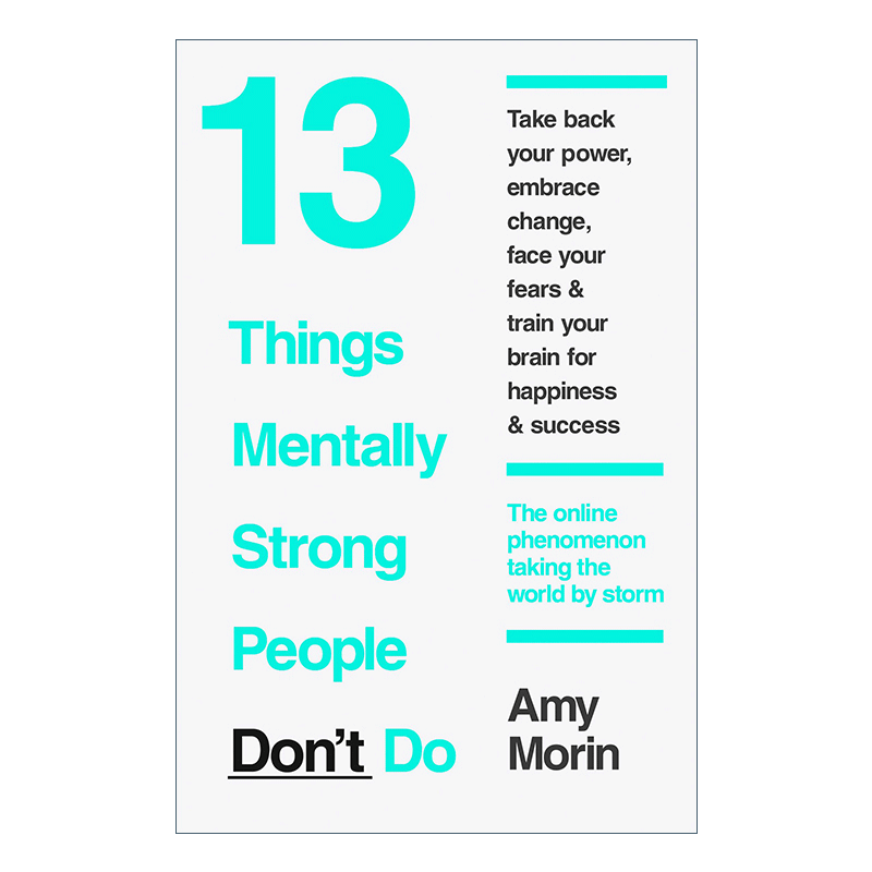 Things Mentally Strong People Dont Do - 图0