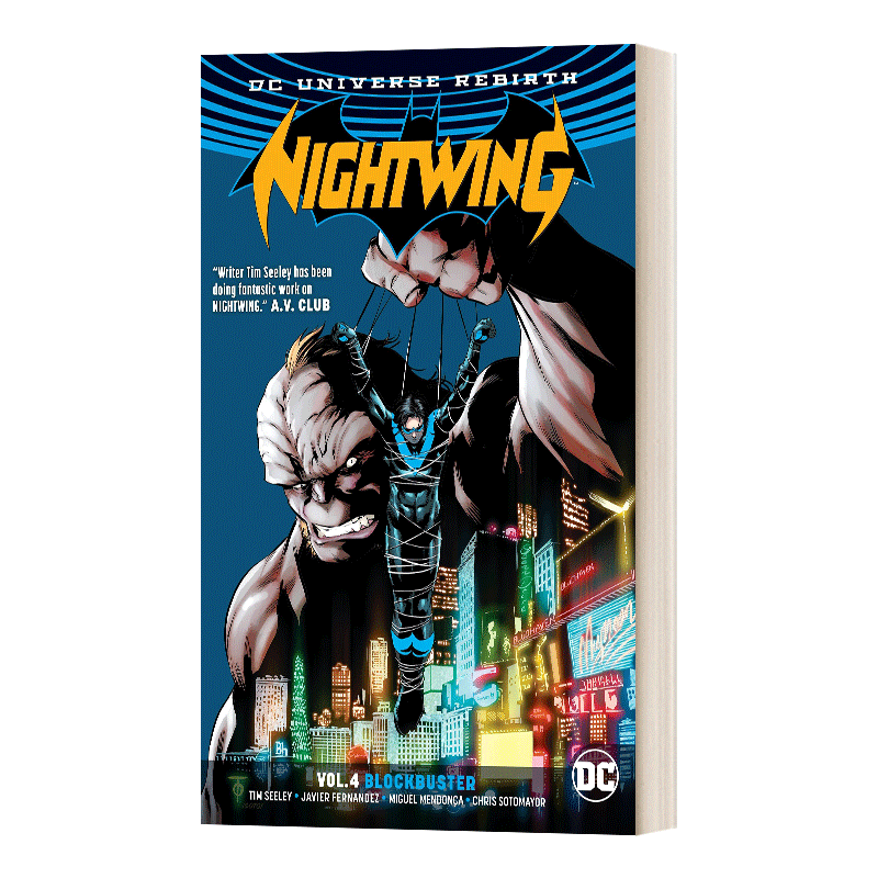 夜翼 卷4 重磅炸弹 Nightwing Vol. 4 Blockbuster DC宇宙重生 Tim Seeley - 图0