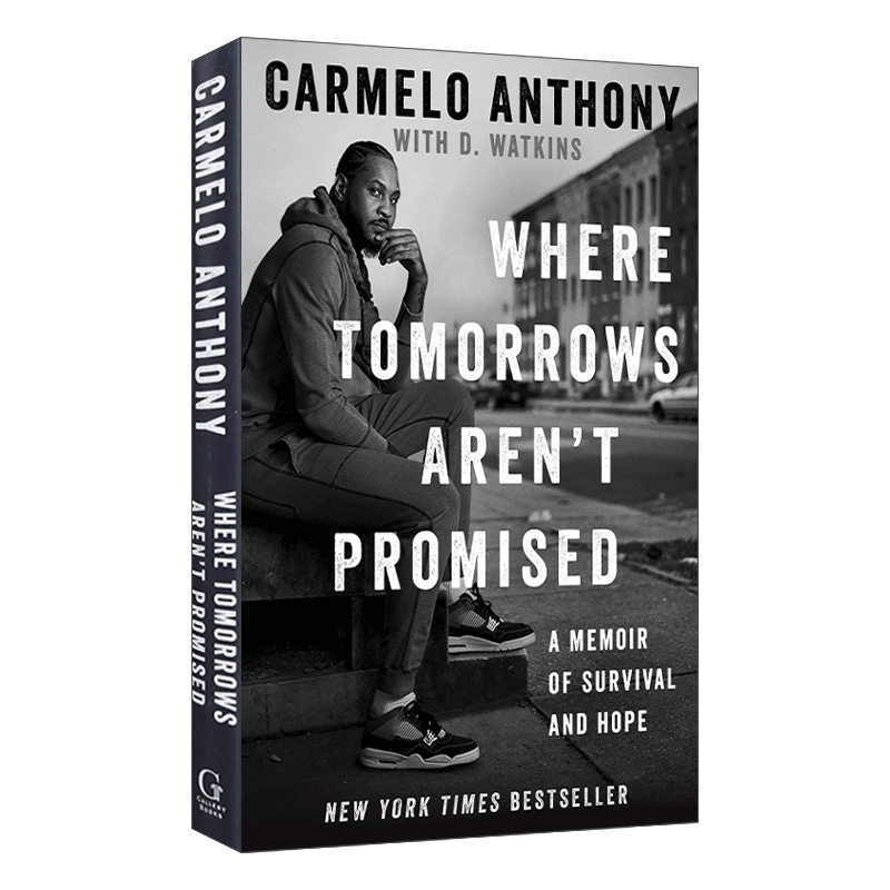 Where Tomorrows Aren't Promised 卡梅隆 安东尼自传  NBA 湖人开拓者  精装 - 图0