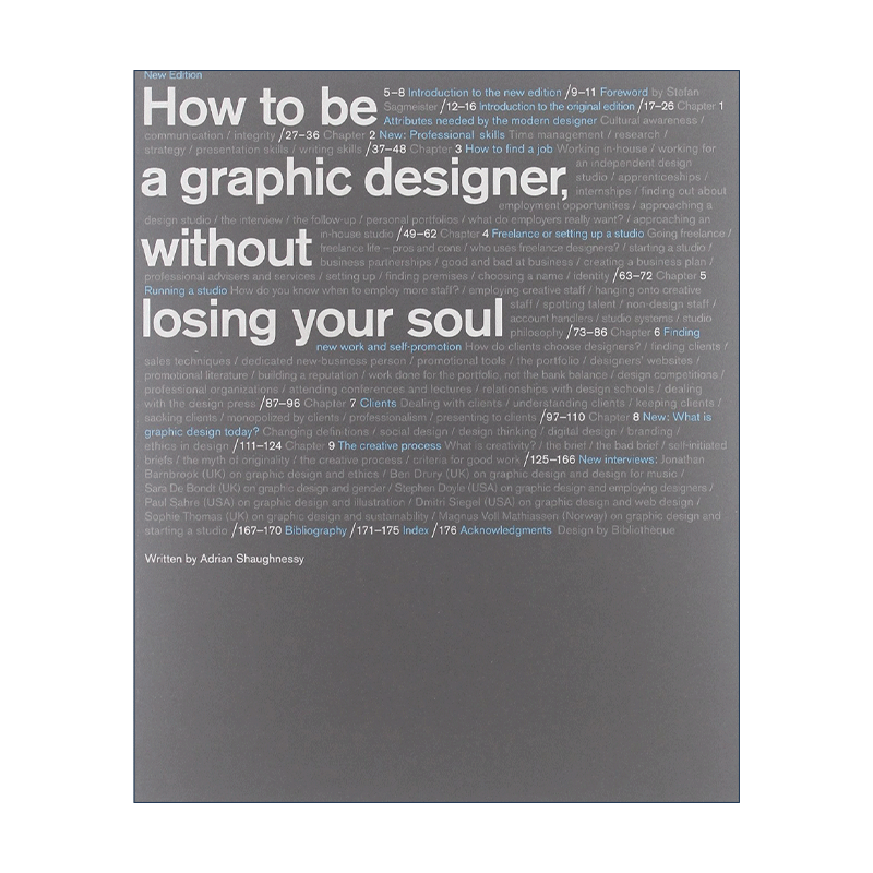 英文原版 How to be a graphic designer without losing your soul‎ 平面设计师必修9堂课 怎样成为一名设计师 进口英语原版书籍 - 图0