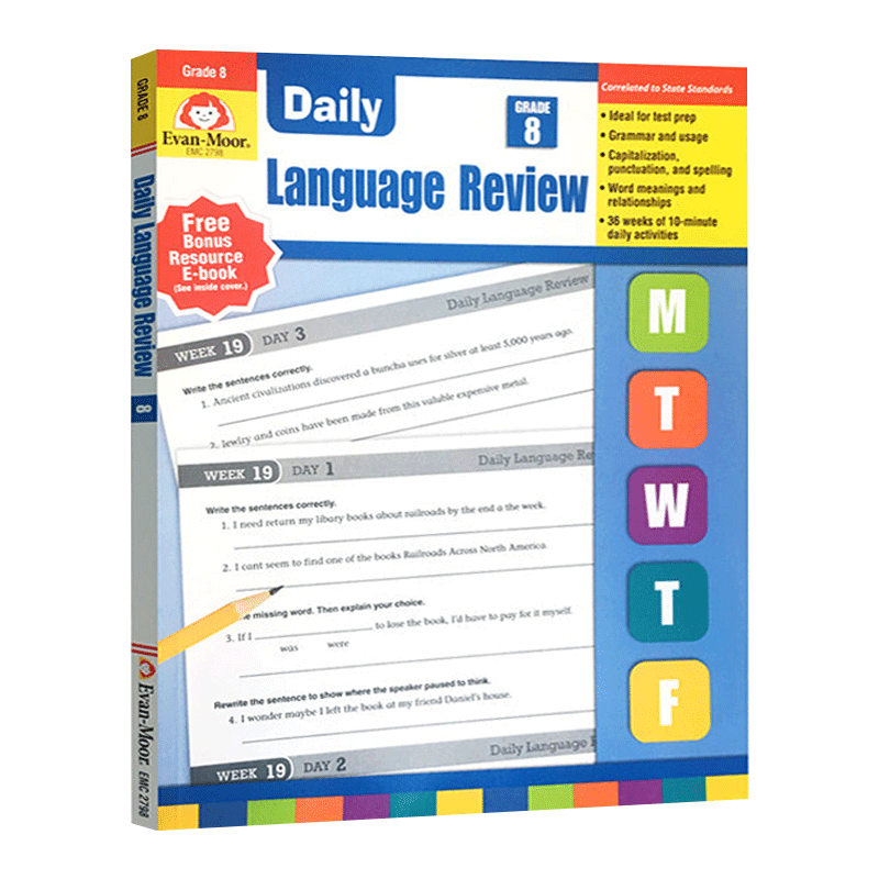 EvanMoor Daily Language Review Grade 8 TE evanmoor - 图0