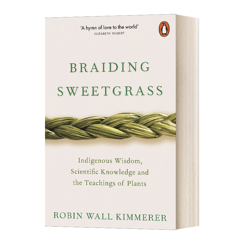 编织香草英文原版 Braiding Sweetgrass英文版 Robin Wall Kimmerer进口英语原版书籍-图1