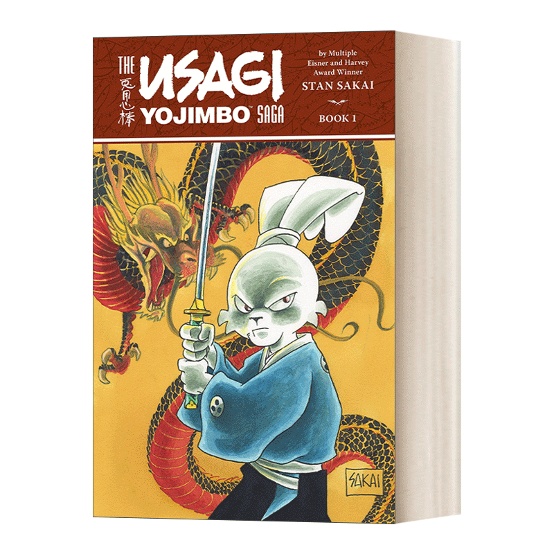 Usagi Yojimbo Saga Volume 1 (Second Edition) 兔子武士第1卷(第二版) Stan Sakai坂井正彦 - 图0