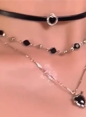 爱心多层叠戴项链女甜酷黑皮绳链