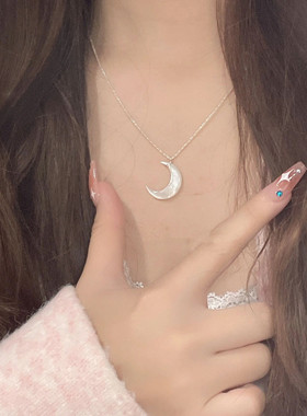 月亮贝壳细项链女温柔