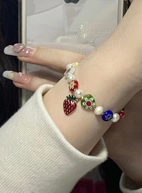 草莓手链琉璃小花花彩色夏天水果