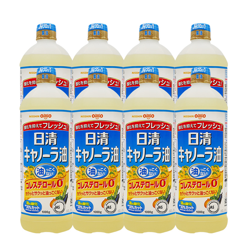 日本原装进口 日清菜籽油芥花籽食用油 1kg 低芥酸油 8瓶装 包邮 - 图3