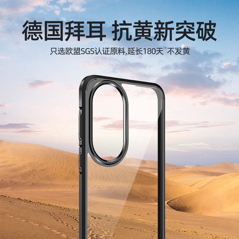 适用于华为P50手机壳透明保护套huawei p50 pro case back cover-图0