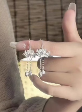 足银999纯银两世欢莲花耳钩女新国风荷花流苏长款耳坠养耳环送礼