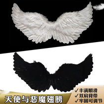 White Feather Wings Decoration Tour Photo Dress Dress Adult Children Perform Halloween Angel Wings Props