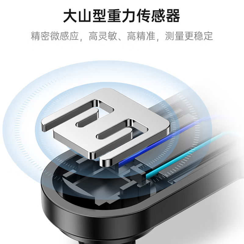 OMIYA体重秤精准称重小型电子称智能电子秤家用人体秤高精度充电-图1