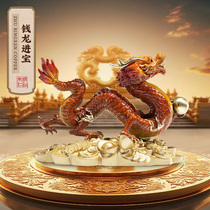 Zhu Bingren Tongqian Longjin in Baolong Year Swing Pieces Desktop Office Living Room Xuanguan Family Residence Decoration Opening Gift