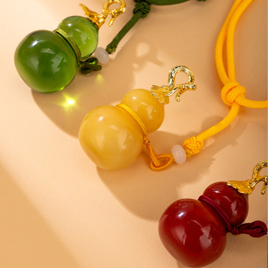 Zhu Bingren colgante de cristal colorido de calabaza pequeña de siete estrellas de cobre decoración interior del hogar para atraer riqueza y decoración del hogar de alta gama