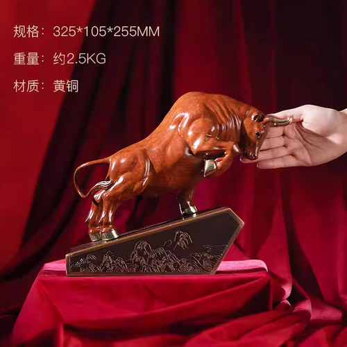 朱炳仁铜福牛顶势中式家居创意桌面大牛摆件高端装饰定制礼物 - 图0