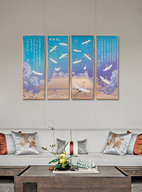 朱炳仁铜壁画瑞鹤呈祥四联屏